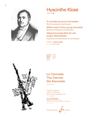 À la portée du jeune clarinettiste. Volume 1 Visuel